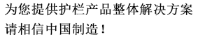 恩嘉機械，歡迎咨詢！